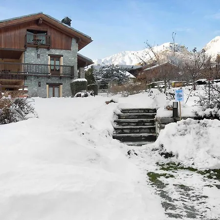 Casa vacanze Aquila *